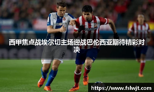 星空·综合体育中国官方网站