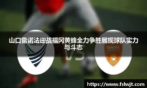 星空·综合体育中国官方网站