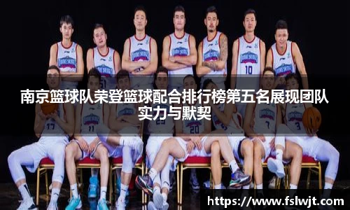 星空·综合体育官方网站