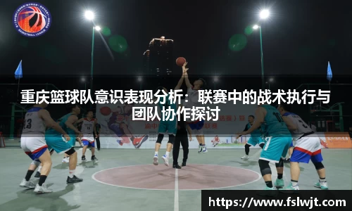 星空·综合体育中国官方网站