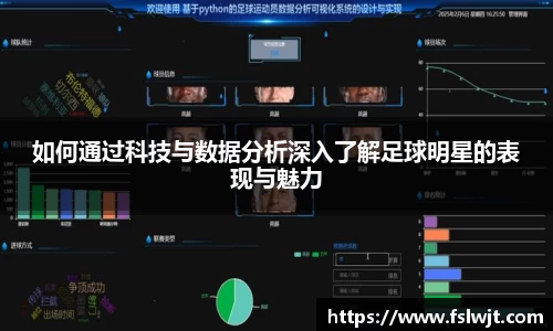 星空·综合体育中国官网