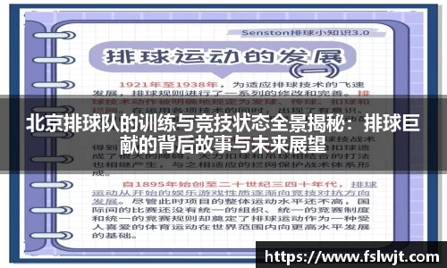 星空·综合体育中国官方网站