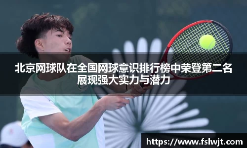 星空·综合体育中国官方网站