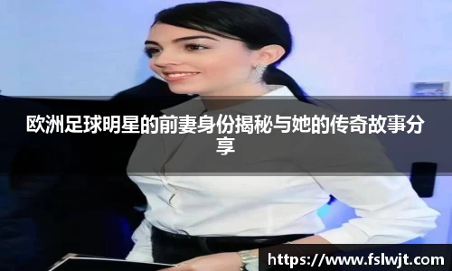 星空·综合体育