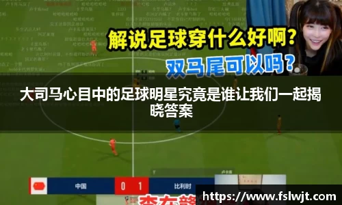 星空·综合体育官方网站