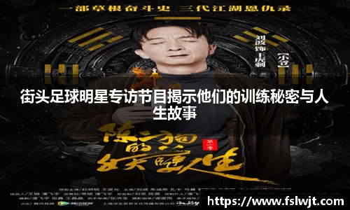 星空·综合体育中国官方网站