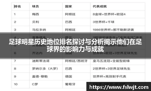 星空·综合体育官方网站