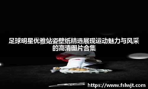 星空·综合体育官方网站