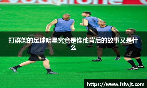 星空·综合体育中国官网