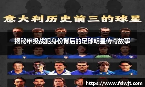 星空·综合体育中国官方网站