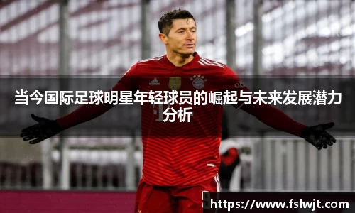 星空·综合体育中国官网