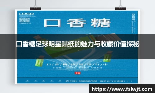 星空·综合体育中国官方网站