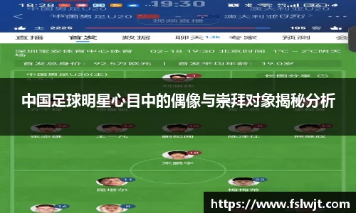 星空·综合体育中国官网