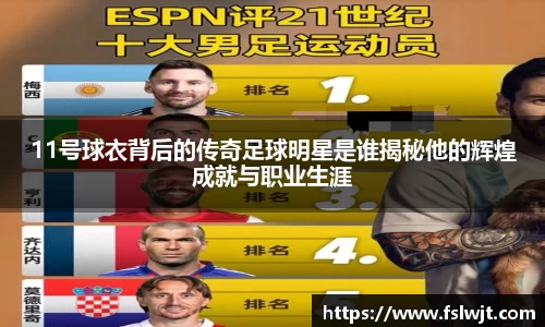 星空·综合体育官方网站