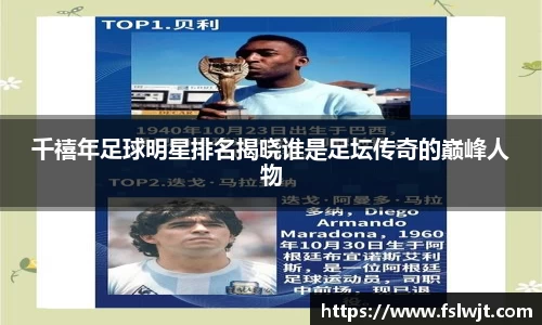 星空·综合体育官方网站