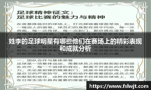 星空·综合体育中国官网